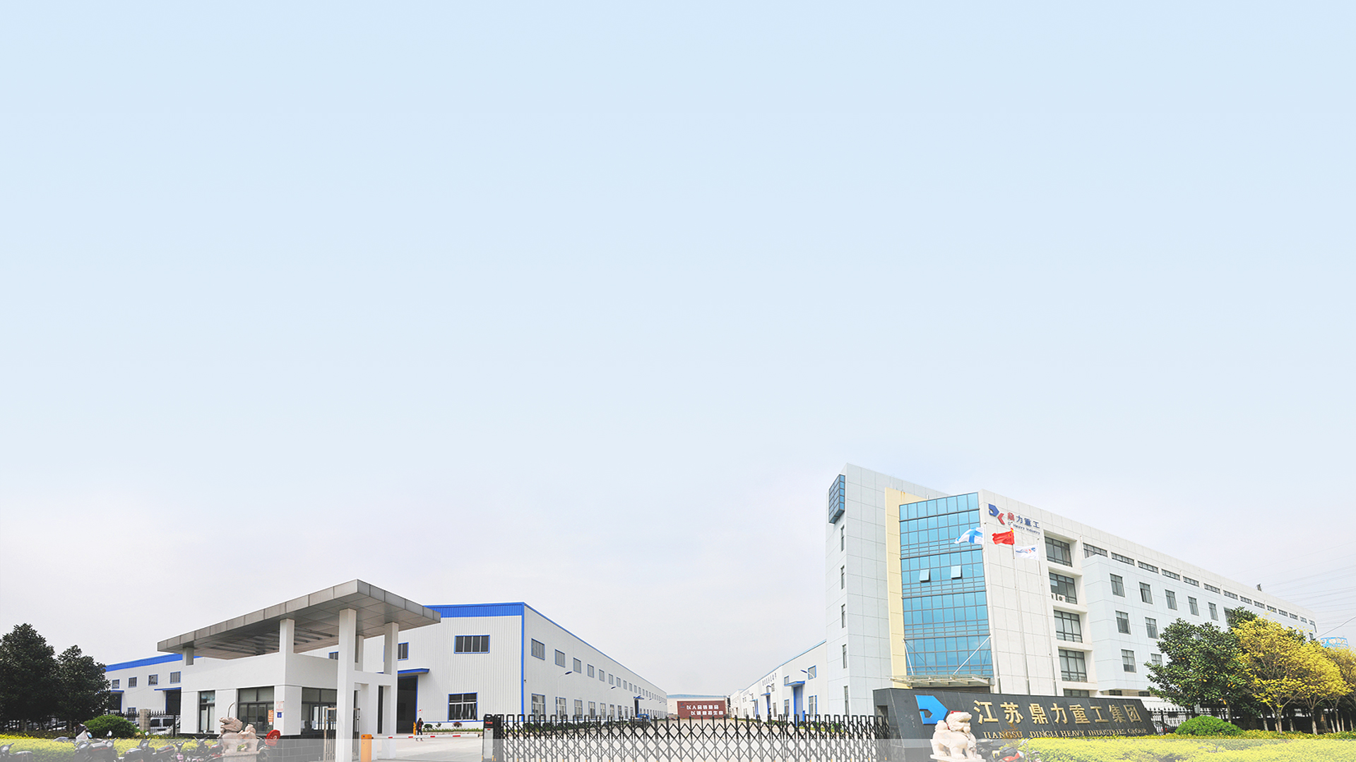 統一店面支持-門窗加盟