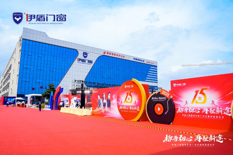 微信圖片_20250406094023_41