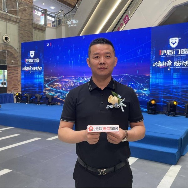 專訪伊盾門窗副總經(jīng)理賴劍波：立足華東橋頭堡，以協(xié)同創(chuàng)新驅(qū)動(dòng)力，領(lǐng)航全球門窗未來