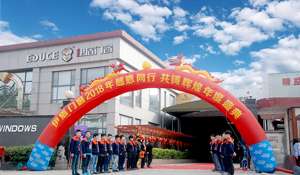 高效隔音門窗廠家哪家強？佛山伊盾門窗怎么樣？47725853e9b444058eaf923d93bc18d4_2