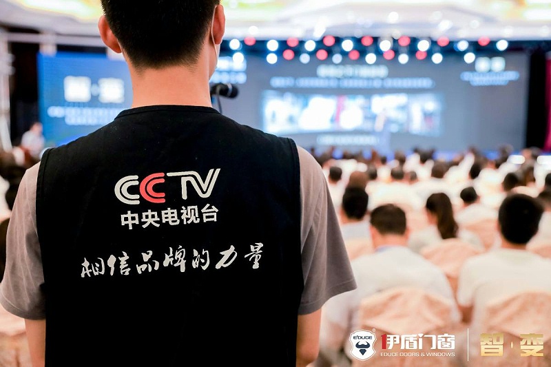 伊盾門窗十大品牌加盟優勢有什么 伊盾門窗十大品牌加盟優勢有什么