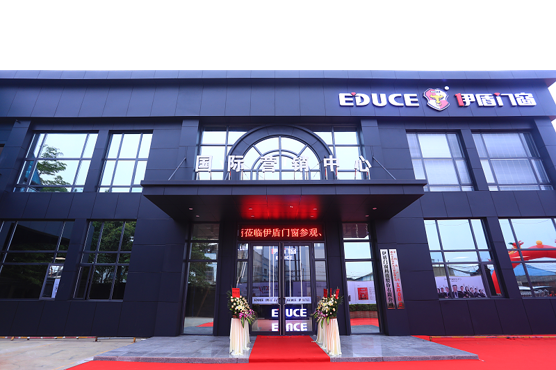 2020年最新中國(guó)十大門窗品牌