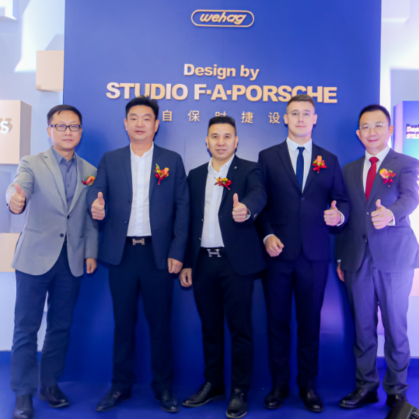 伊盾門窗戰(zhàn)略合作伙伴維哈根攜“保時捷設(shè)計款”新品亮相德國紐倫堡！