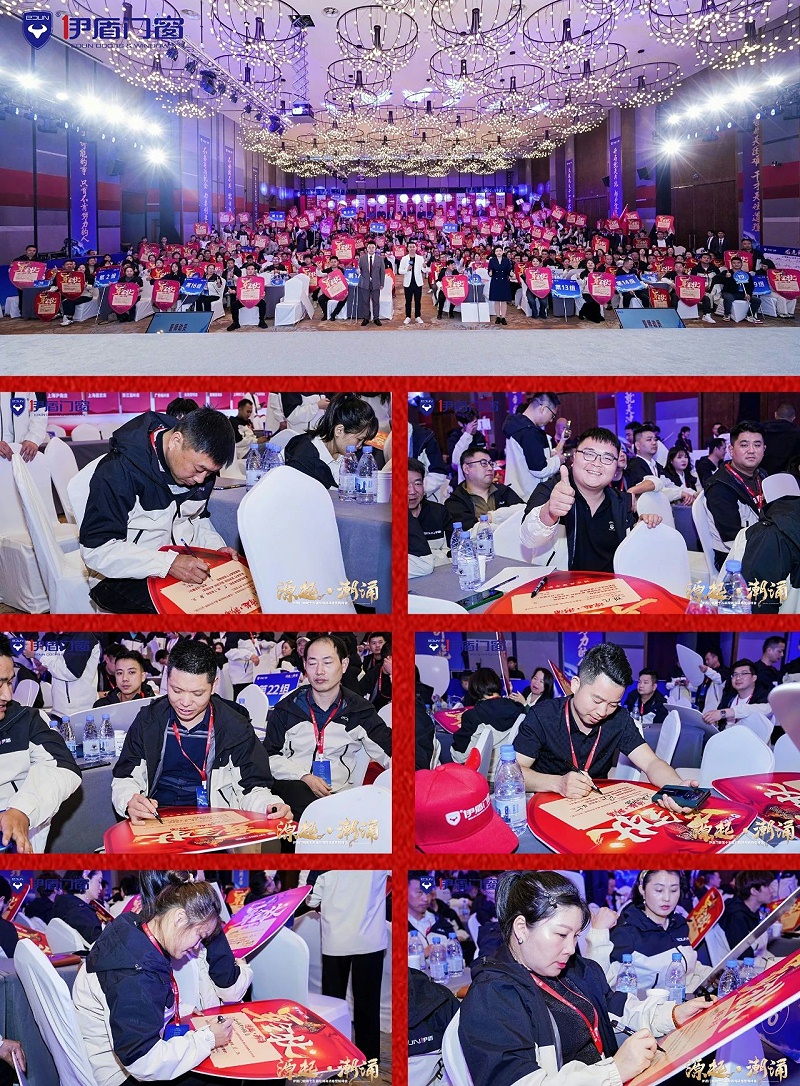 微信圖片_2025-04-10_111340_336