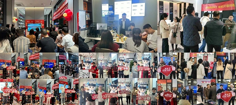 微信圖片_2025-04-10_140844_738