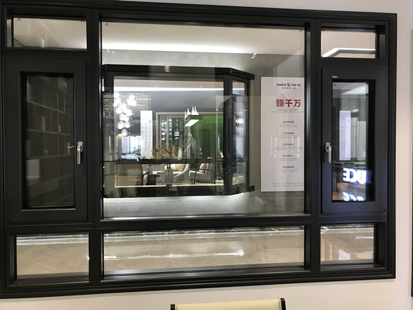 伊盾高效隔音門窗，您身邊的安全門窗！英倫貴族8